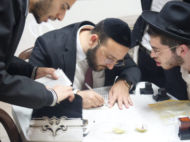 הדרכה בקורס סופר סת״ם
