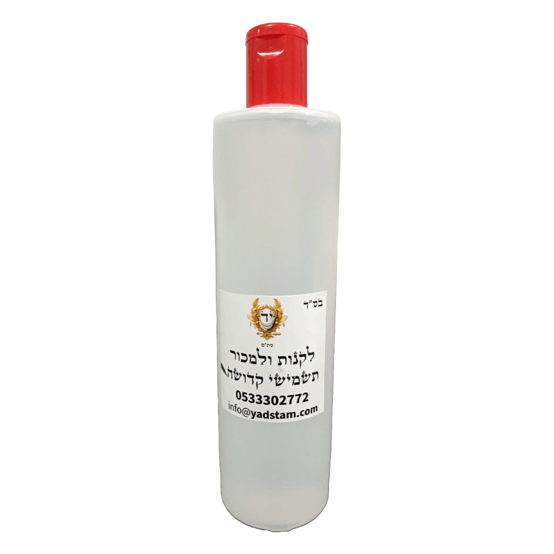 Silicone oil