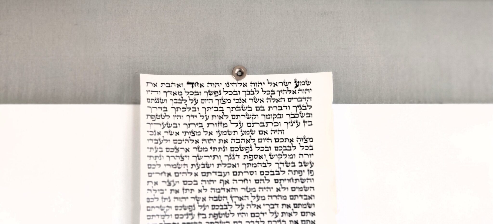 שולחן סת״ם נייד